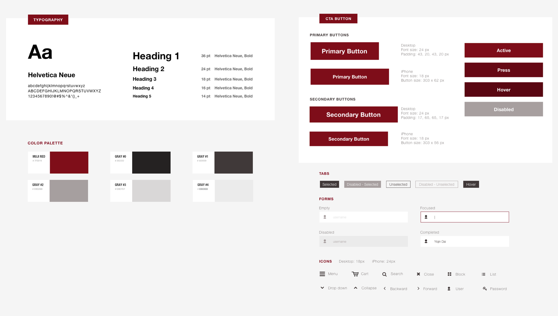 MUJI's new design system